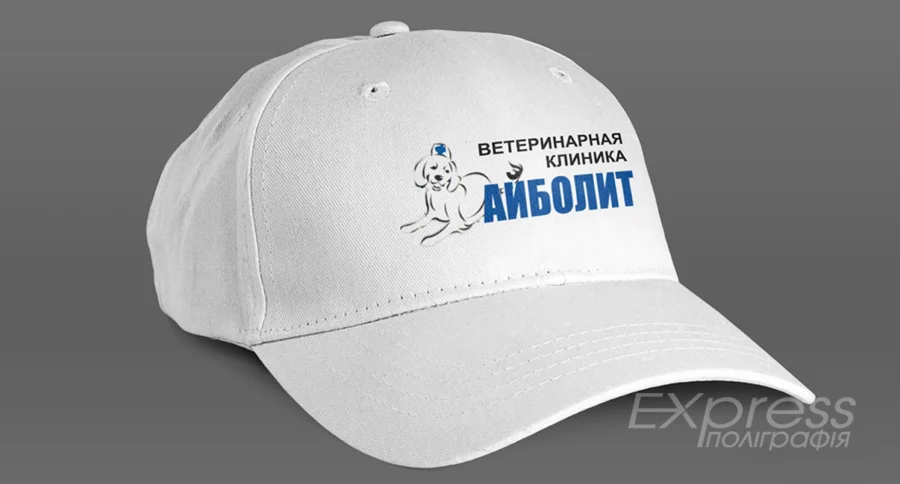 baseball-cap_1 Печать логотипов на бейсболках и кепках