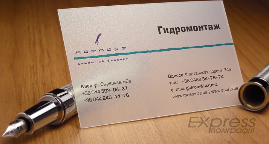 business-card business-card